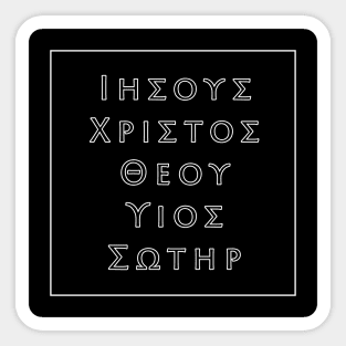 Ichthys (Jesus Christ, of God, Son, Saviour) Sticker